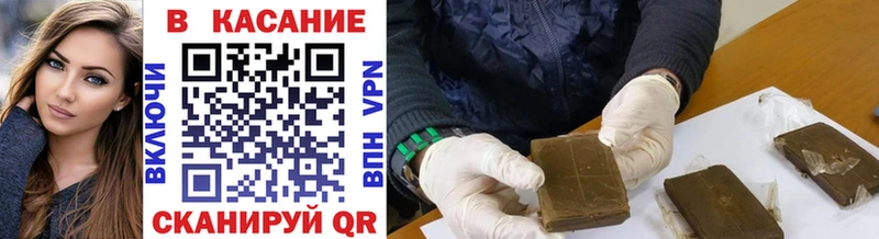 Купить Alpha-PVP  АМФЕТАМИН  Мефедрон  МАРИХУАНА  Кокаин  Нефтекумск