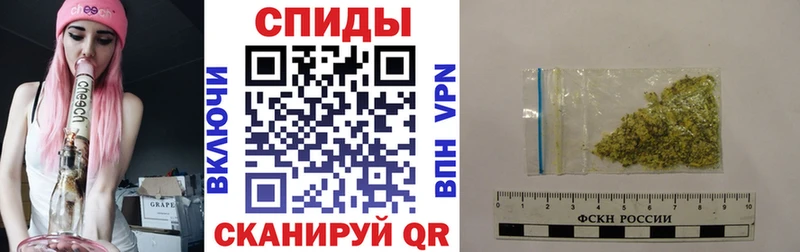 Купить  Нефтекумск  БУТИРАТ 1.4BDO 