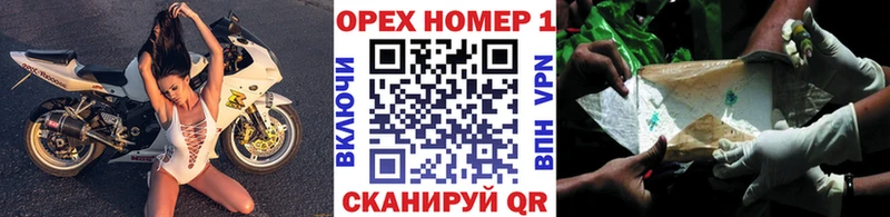Купить где  Нефтекумск  Кокаин Перу 