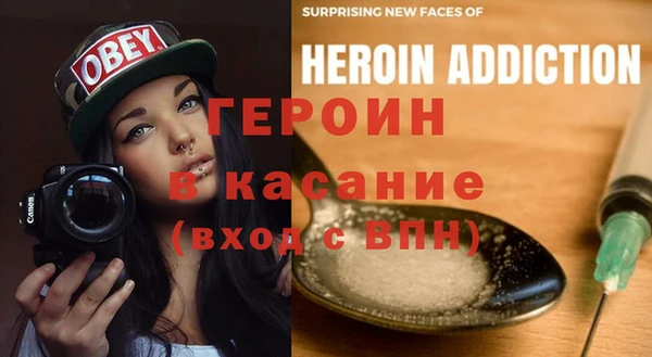марки lsd Зеленодольск