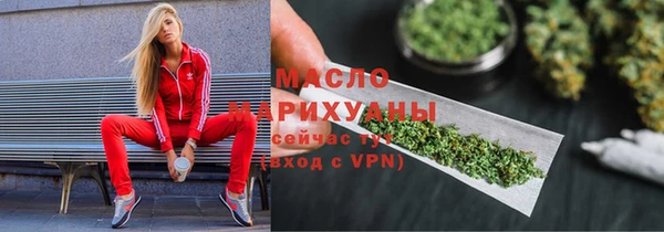 марки lsd Зеленодольск