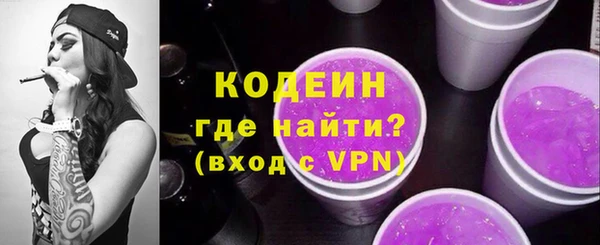 марки lsd Зеленодольск