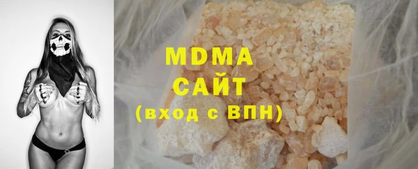 марки lsd Зеленодольск