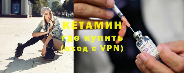 марки lsd Зеленодольск