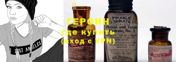 марки lsd Зеленодольск