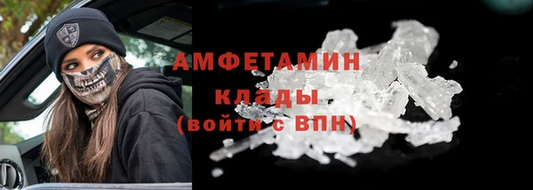 марки lsd Зеленодольск
