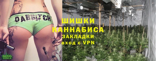 альфа пвп Зерноград