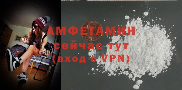 марки lsd Зеленодольск