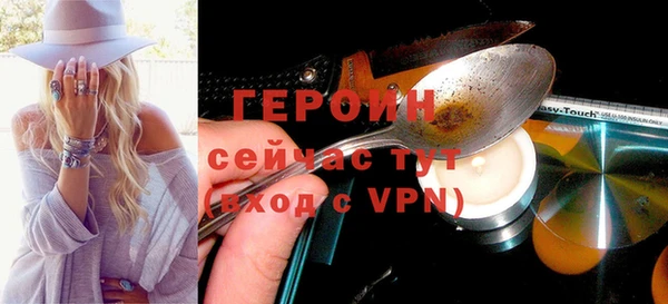 марки lsd Зеленодольск
